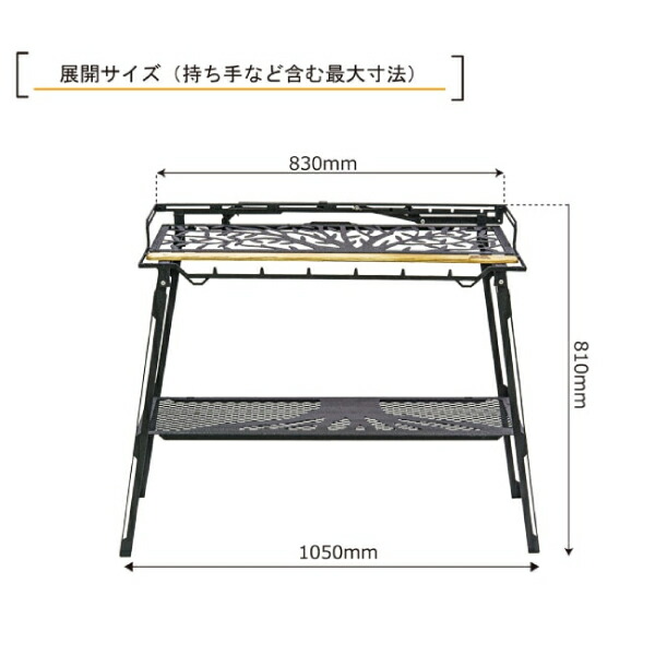 楽天市場】ネイチャートーンズ バーカウンターテーブル 大樹 version