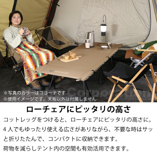 楽天市場】【8日は！枚数限定300円OFFクーポン】ヘリノックス