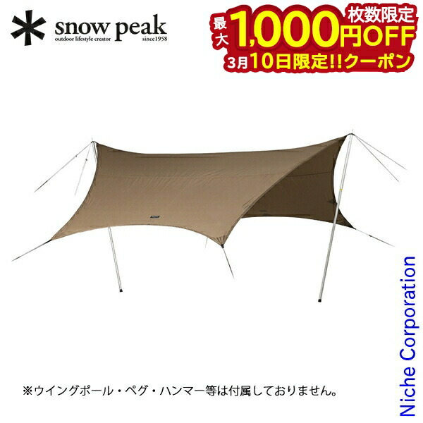 楽天市場】ヘキサ pro．air sの通販