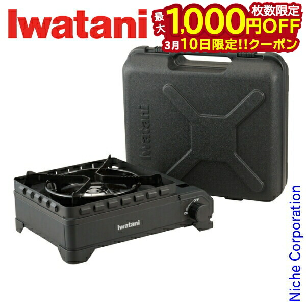 楽天市場】MSR エムエスアール ウィスパーライト インターナショナル