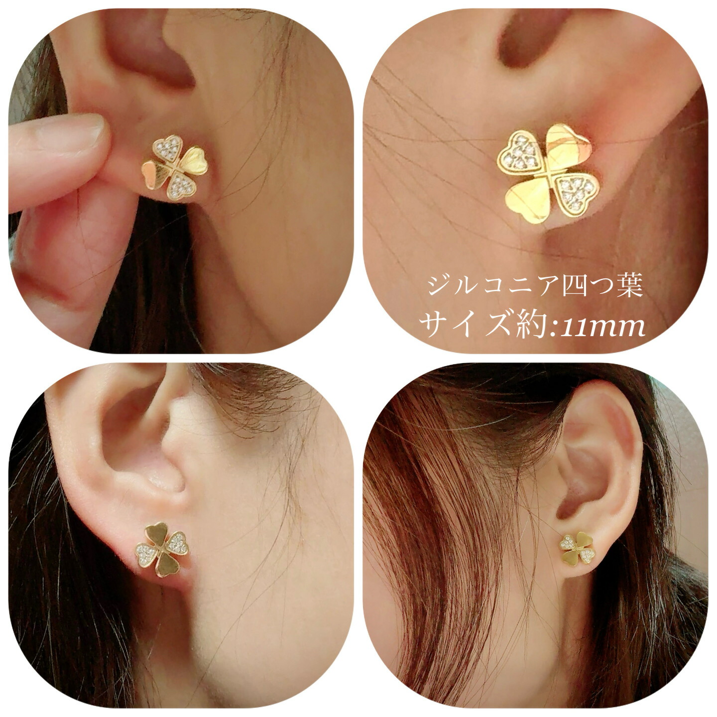 楽天市場】クローバーピアス サージカルステンレス ピアス レディース