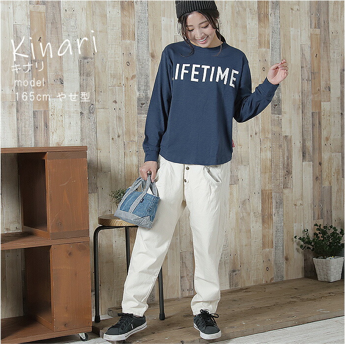 楽天市場】メデル テーパードパンツ【日本製 MEDELLメデル