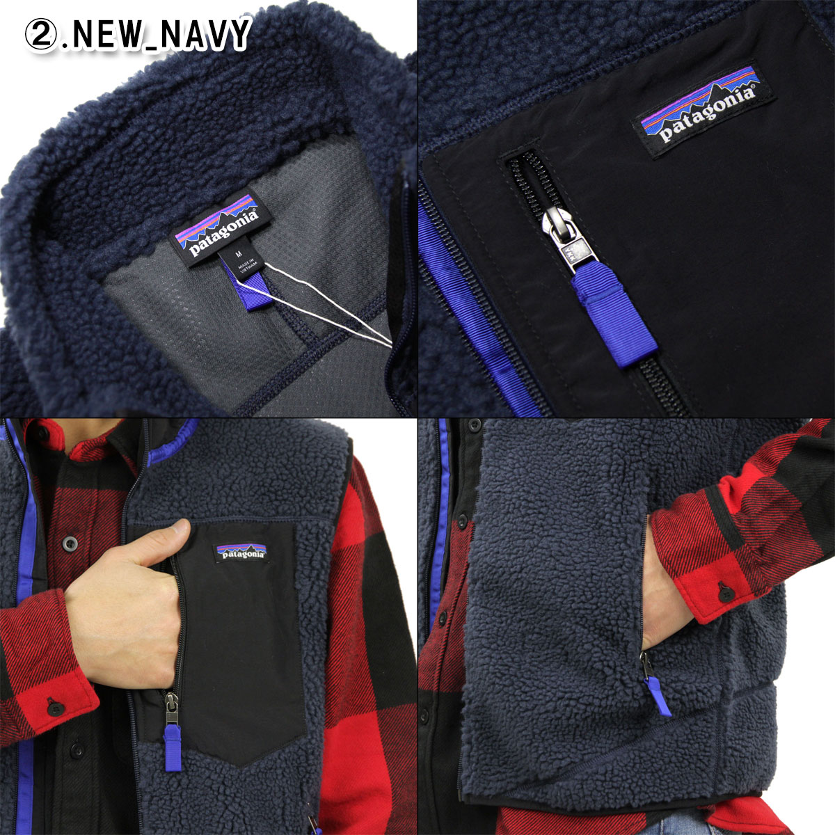 楽天市場】パタゴニア メンズ ベスト 正規品 patagonia レトロX