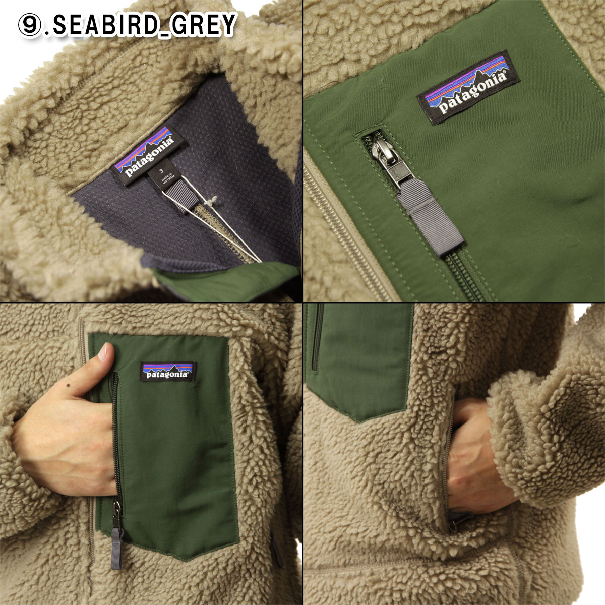 楽天市場】パタゴニア メンズ フリースジャケット 正規品 patagonia