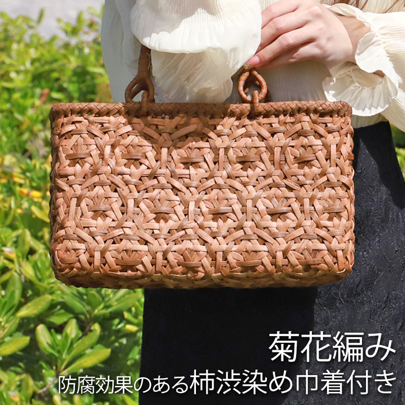 楽天市場】＼半額／【50％OFF】【クーポンで300円OFF】 山葡萄 かご