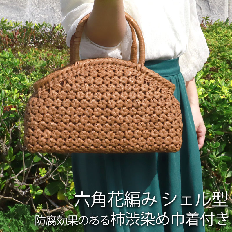 楽天市場】＼半額／【50％OFF】【20%クーポン 5日20時開始】 山葡萄