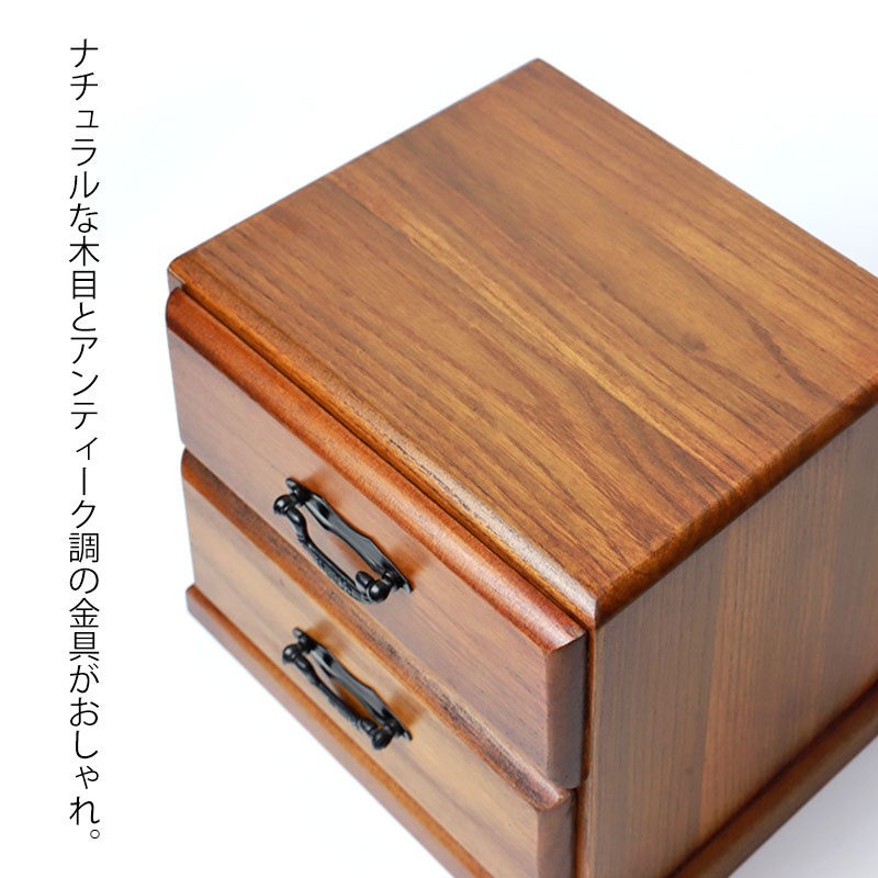 楽天市場】【10％OFF】【最大300円クーポン有】 タンス 木製 ミニ