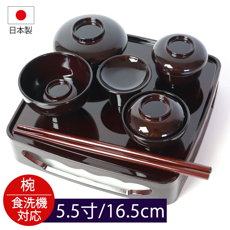 楽天市場】【10％OFF】【最大300円クーポン有】 紀州塗り 仏膳セット