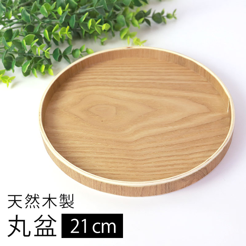 楽天市場】＼半額アウトレット／【50％OFF】【最大300円クーポン有