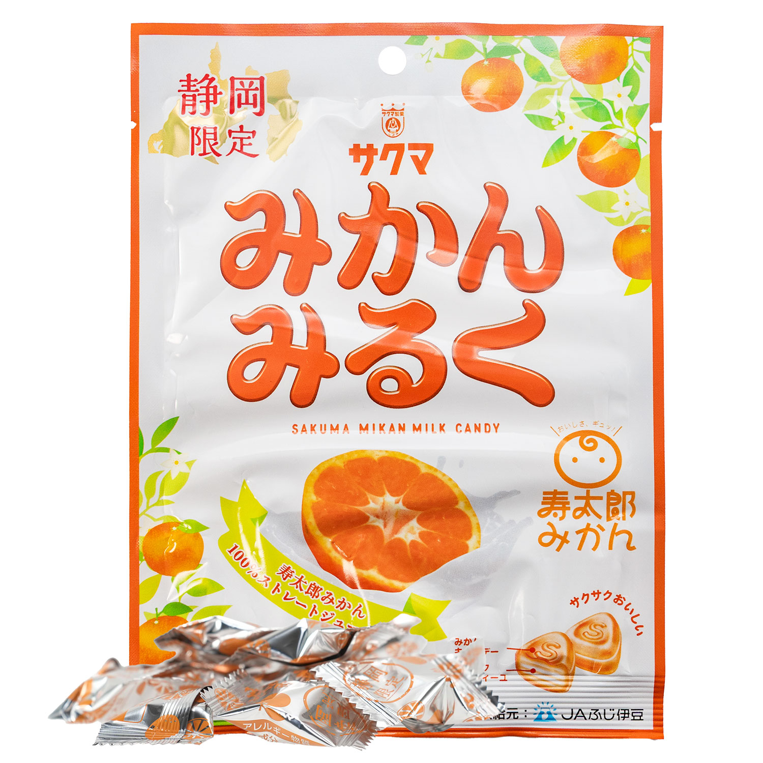 楽天市場】静岡限定 みかんみるく サクマ キャンディー サクサク