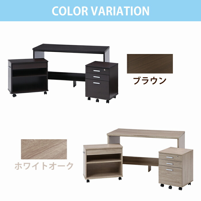 楽天市場】[10%OFF!楽天スーパーSALE 3/4 20:00〜3/11 1:59] デスク 3