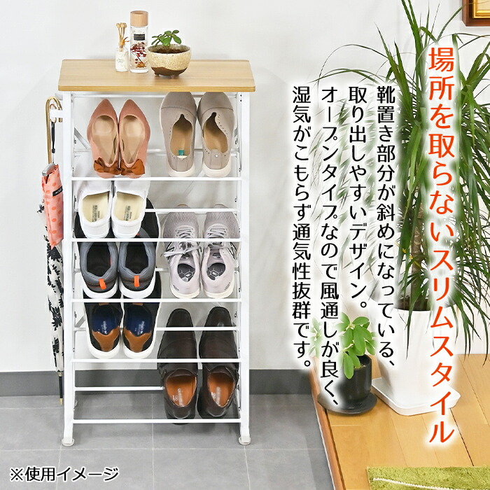 楽天市場】[10%OFF!楽天スーパーSALE 3/4 20:00〜3/11 1:59] シューズ