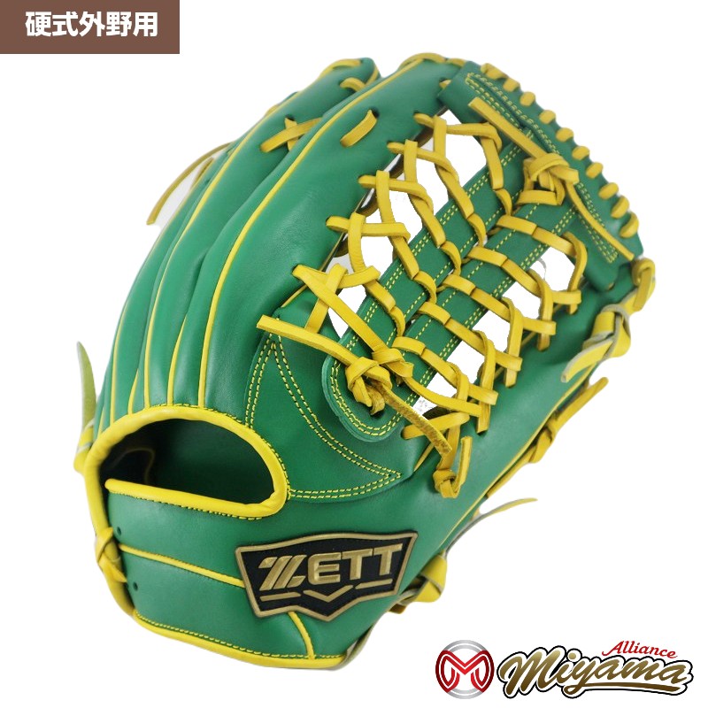 楽天市場】グローブ 野球 ゼット ZETT 1115 外野手用 硬式グローブ