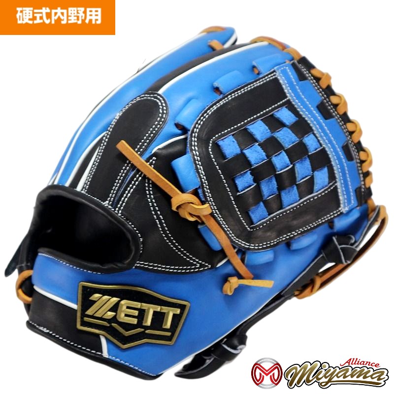 楽天市場】ゼット ZETT 492 内野手用 硬式グローブ 内野用 硬式