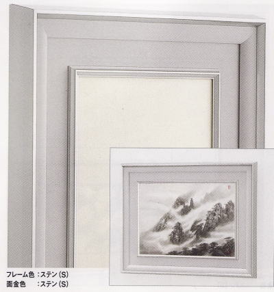 額 100号」の人気商品一覧 | 安い商品を通販サイトから探す - 価格.com