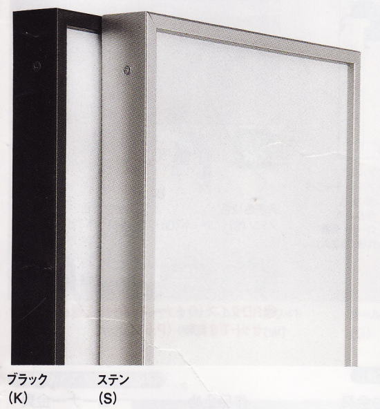 額 f100 仮縁」の人気商品一覧 | 安い商品を通販サイトから探す - 価格.com