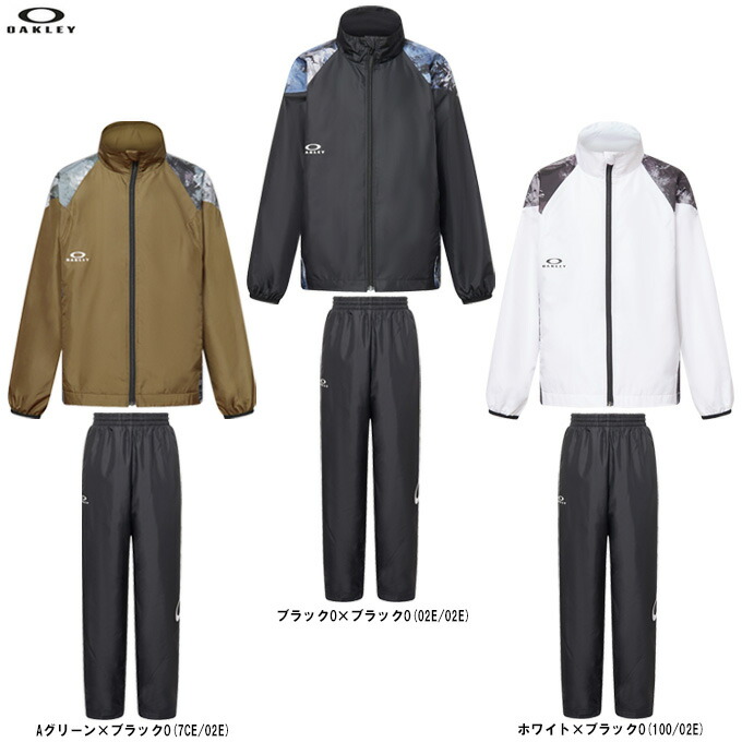 ウインドブレーカー 上下 セットアップ」の人気商品一覧 | 安い商品を