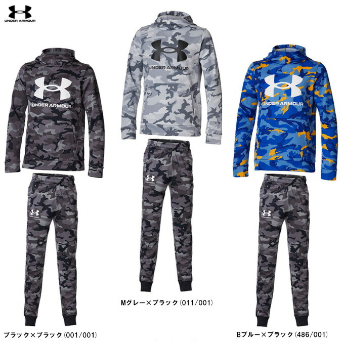 楽天市場】UNDER ARMOUR（アンダーアーマー）フリース カモプリント