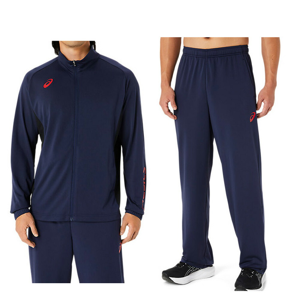 楽天市場】【ネイビーのみ】ASICS（アシックス）ドライトレーニング