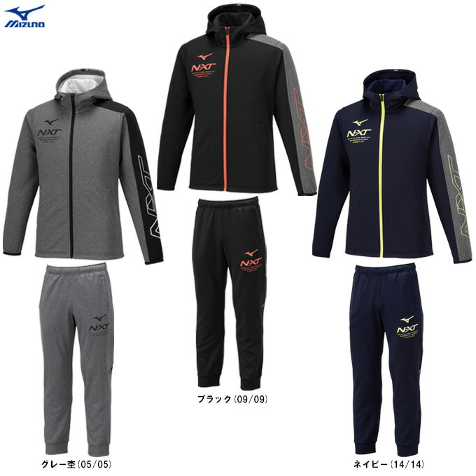 楽天市場】MIZUNO スキーウェア N-XTスキースーツの通販