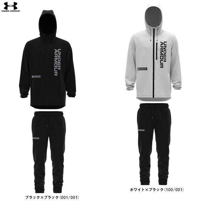楽天市場】UNDER ARMOUR（アンダーアーマー）UAブラッシュドウーブン