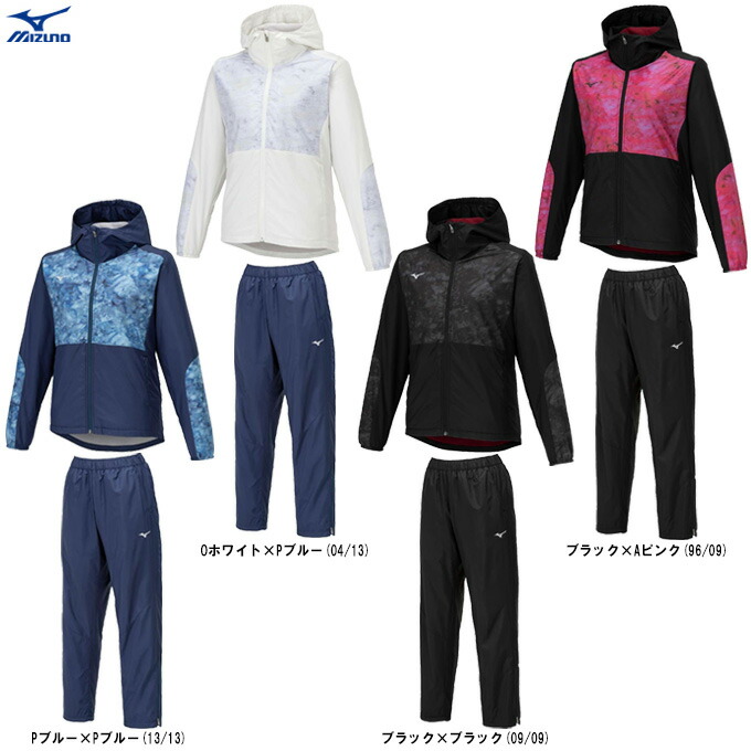 ブレスサーモ ウォーマー ジャージ 上下セット」の人気商品一覧 | 安い