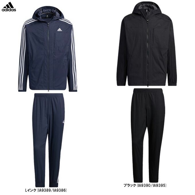 楽天市場】シャカシャカ アディダス 上下セットの通販