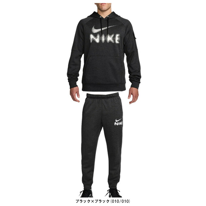 ナイキ ジャージ トレーニング」の人気商品一覧 | 安い商品を通販
