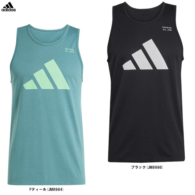 楽天市場】◇メール便対応商品◇adidas（アディダス）ALL ジム