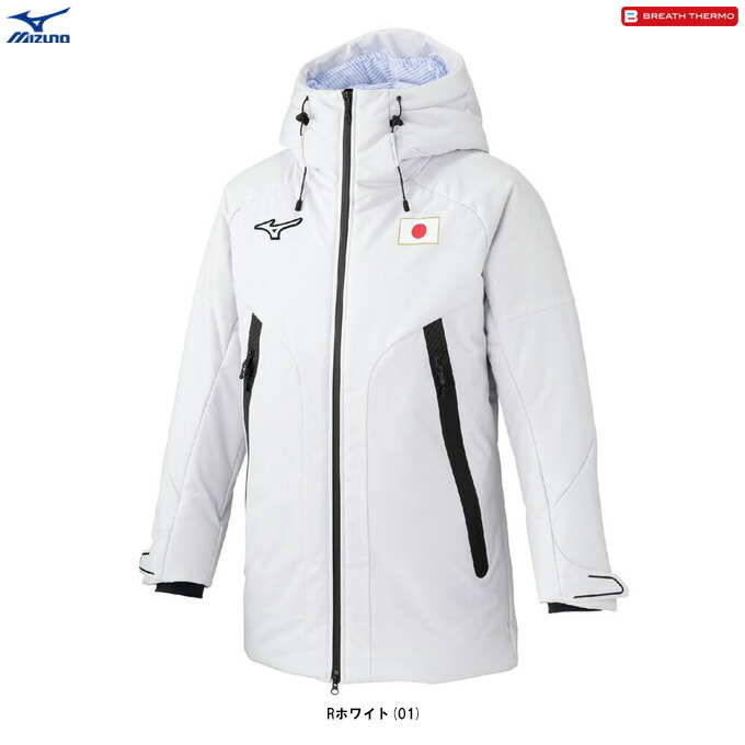 楽天市場】ブレスサーモ リフレクションギアの通販