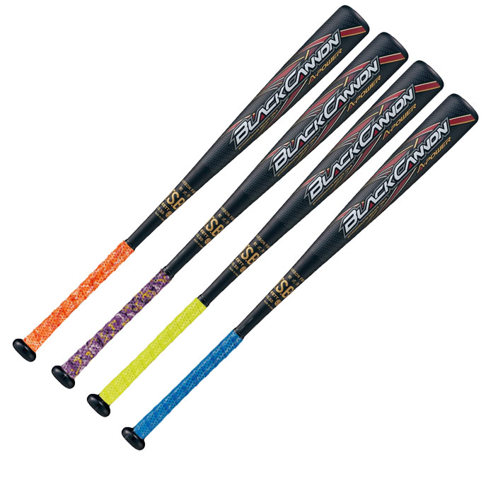 ブラックキャノンaパワー」の人気商品一覧 | 安い商品を通販サイトから