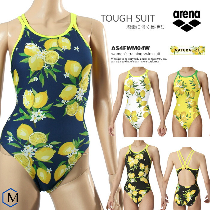 楽天市場】レディース 競泳練習用水着 arena アリーナ AS4FWM04W : 水着屋