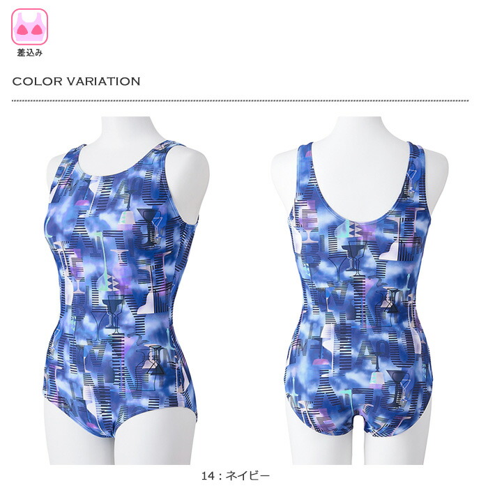 楽天市場】レディース フィットネス水着 ワンピース mizuno ミズノ