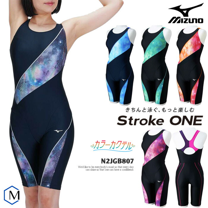 楽天市場】レディース レーシングフィットネス水着 オールインワン