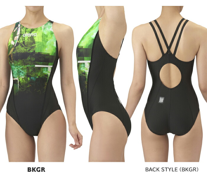 楽天市場】FINA承認 レディース 競泳水着 arena アリーナ AS5FRC56L