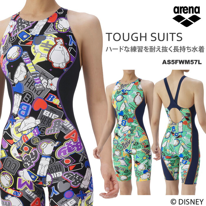 楽天市場】レディース 競泳練習用水着 arena アリーナ DISNEY