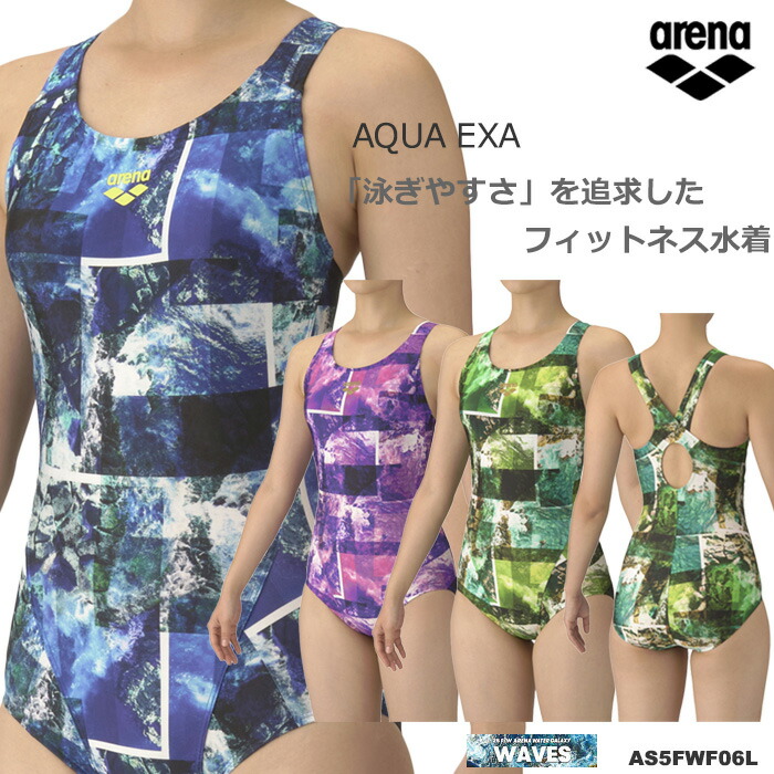 楽天市場】レディース レーシングフィットネス水着 ワンピース arena