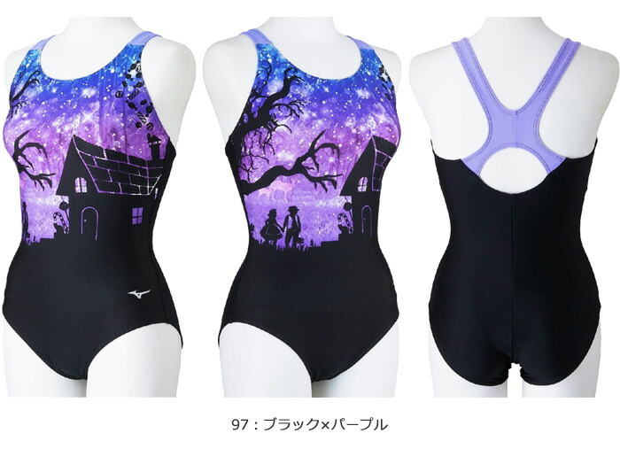 楽天市場】レディース レーシングフィットネス水着 ワンピース mizuno