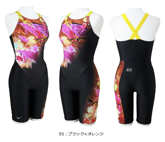 楽天市場】2025年/春夏新作 レディース レーシングフィットネス水着