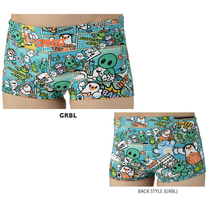 楽天市場】メンズボックス 競泳練習用水着 arena アリーナ アリーナ