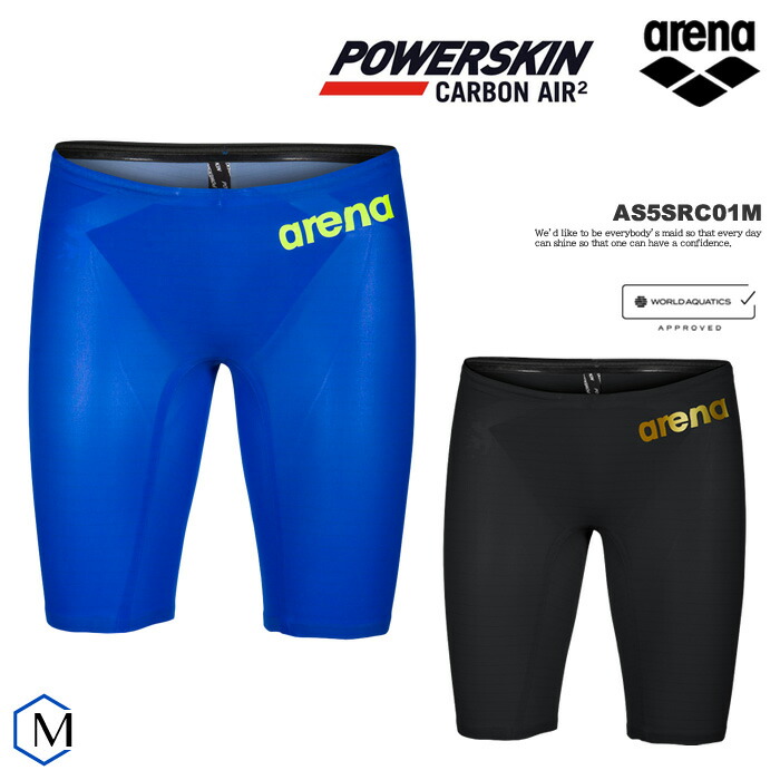 楽天市場】アリーナ 競泳 水着 レディース arena powerskin carbon