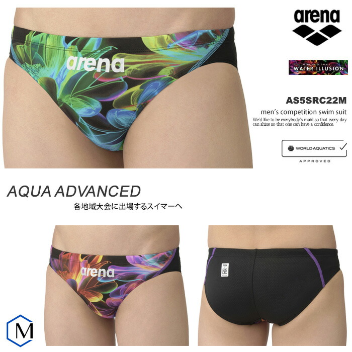 楽天市場】FINA承認 メンズ 競泳水着 ブーメラン 男性 arena アリーナ