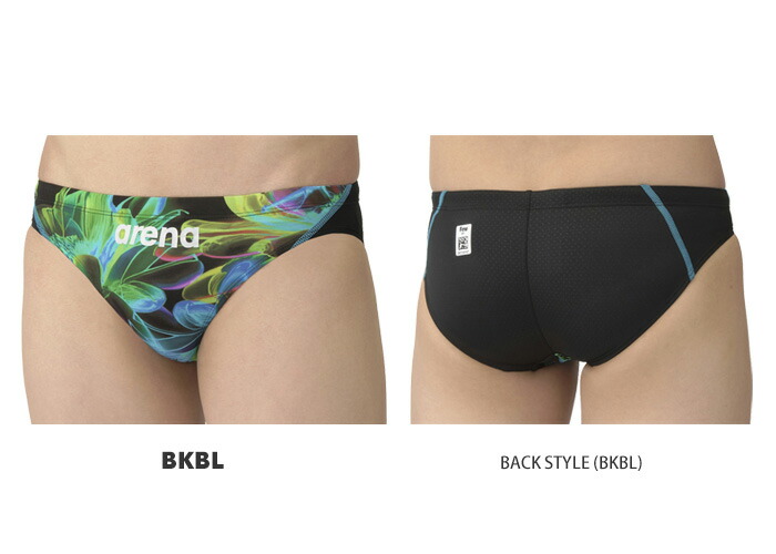 楽天市場】FINA承認 メンズ 競泳水着 ブーメラン 男性 arena アリーナ