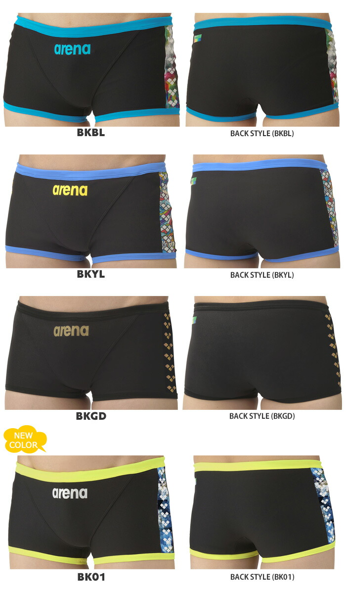 楽天市場】メンズボックス 競泳練習用水着 arena アリーナ SAR-4107