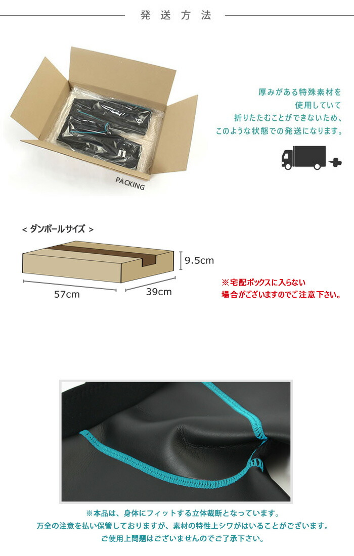 楽天市場】男女兼用 競泳練習用水着 浮力サポート ゼロポジション