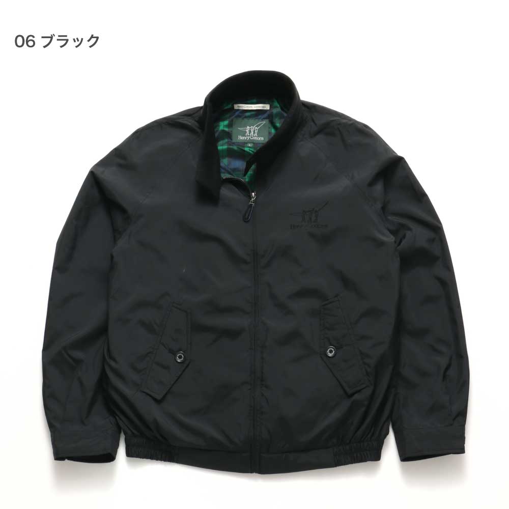 楽天市場】撥水加工マクサス ポケッタブル スイングトップ（キング