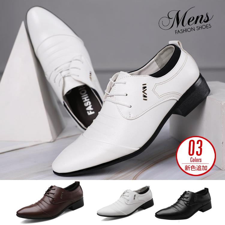 楽天市場】革靴 メンズ ビジネスシューズ フォーマル シューズ PU