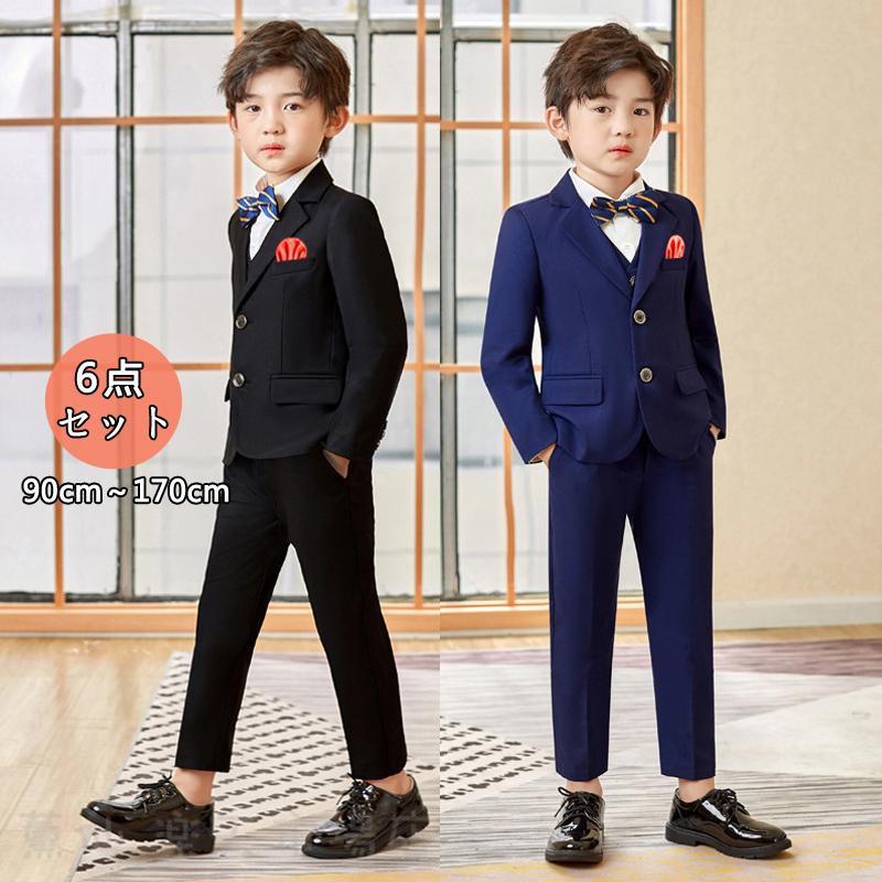 楽天市場】男の子 卒業式スーツ 子供スーツ 男子 160 150 入学式スーツ