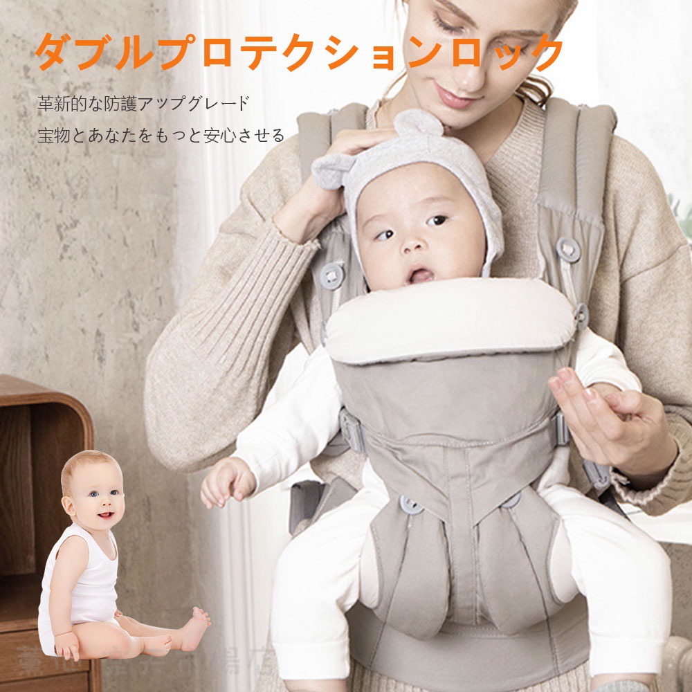 楽天市場】『送料無料』抱っこ紐 新生児 エルゴベビー 抱っこひも