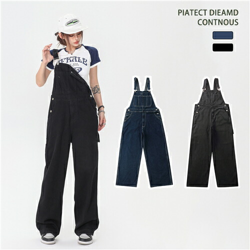 楽天市場】サロペット デニム レディース オーバーオール 夏 パンツ